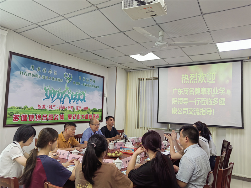 微信图片_20230925211048.jpg