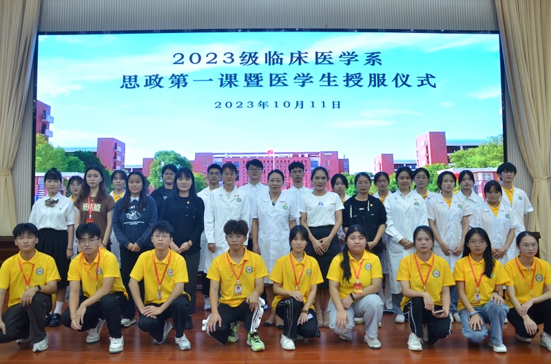 1697196610779230.jpg 图片10.jpg