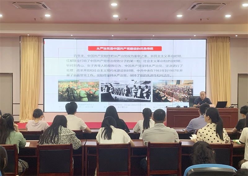 微信图片_20231102191523.jpg