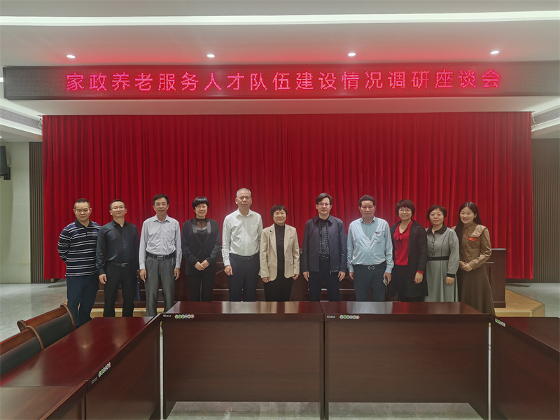 微信图片_20231124181704.jpg