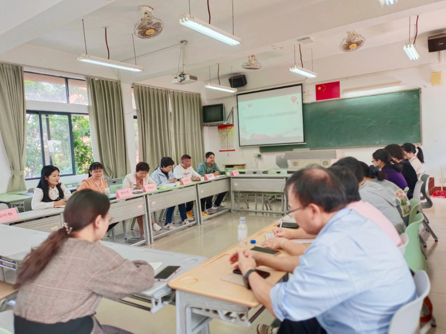 图为座谈会现场.jpg
