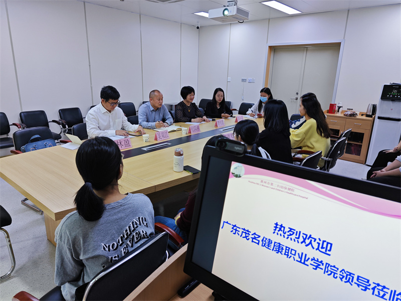 实习巡点交流座谈.jpg