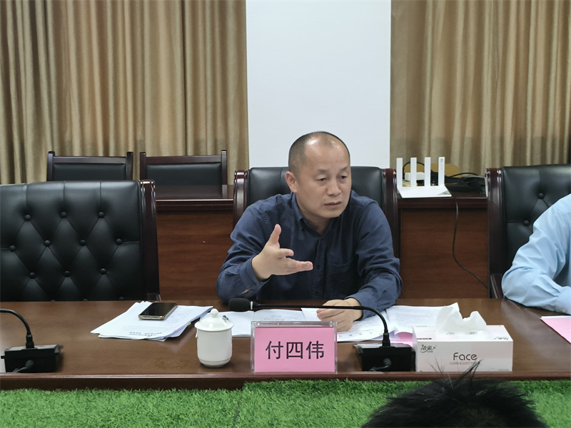 消防安全工作会议4.jpg