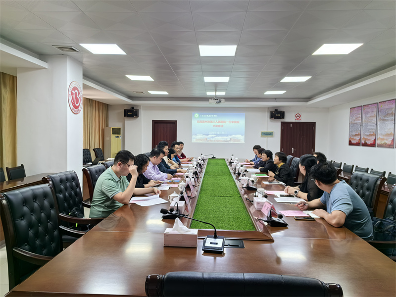 微信图片_20231215123416.jpg