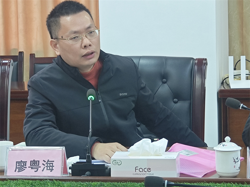 微信图片_20231229095801.jpg