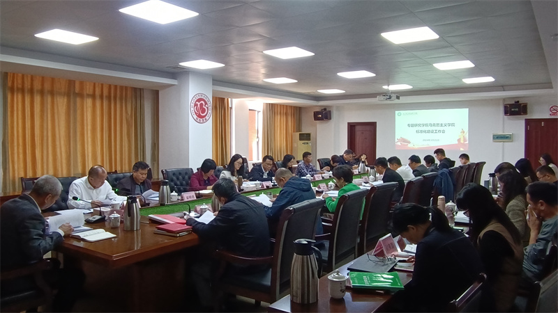 1711097188546845.jpg 微信图片_20240322162446.jpg