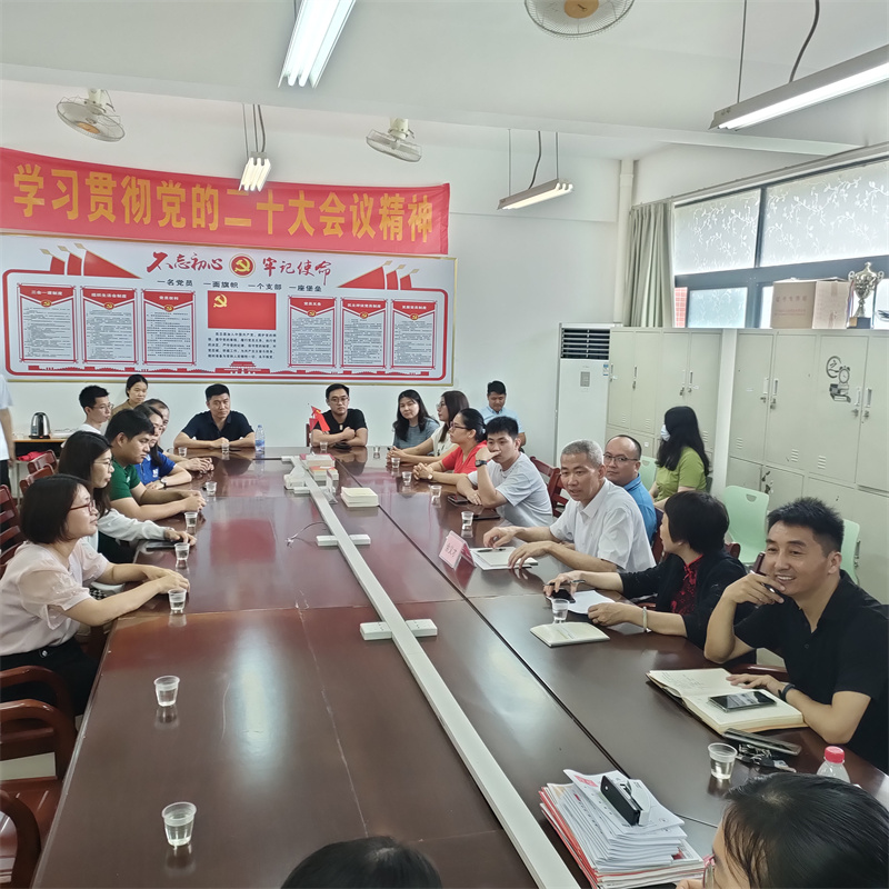 微信图片_20240416155514.jpg