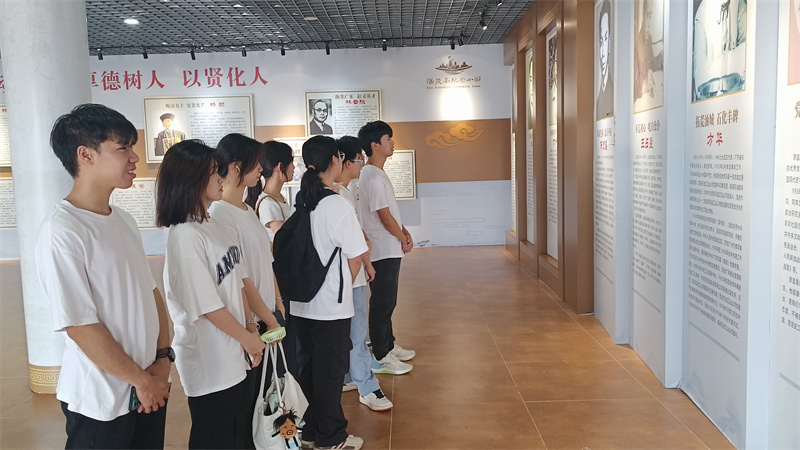微信图片_20240417171047.jpg