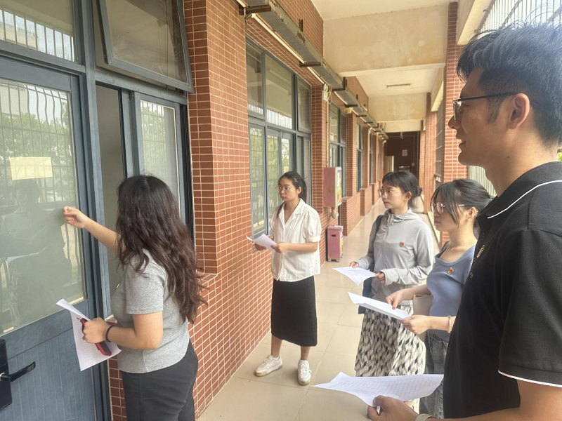 1717931865868284.png 图片1(2).png