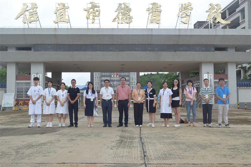 1719277607312336.jpg 微信图片_20240625090100.jpg