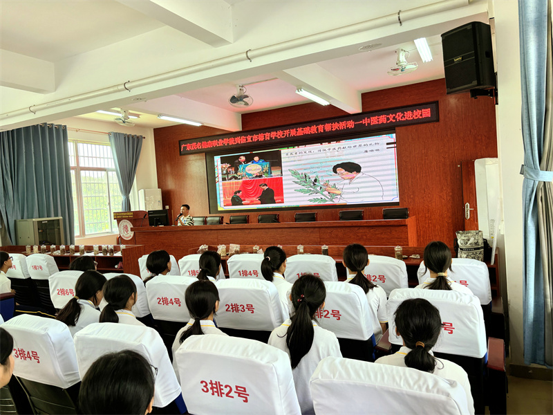 1719277654323023.jpg 微信图片_20240625090049.jpg