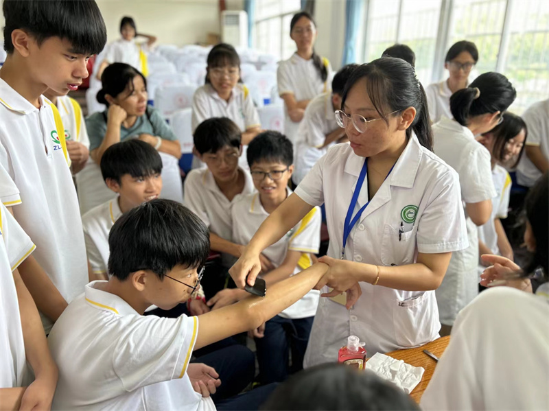 1719277859668262.jpg 微信图片_20240625090052.jpg