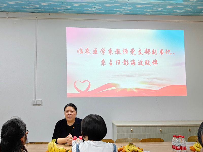 图片24.png