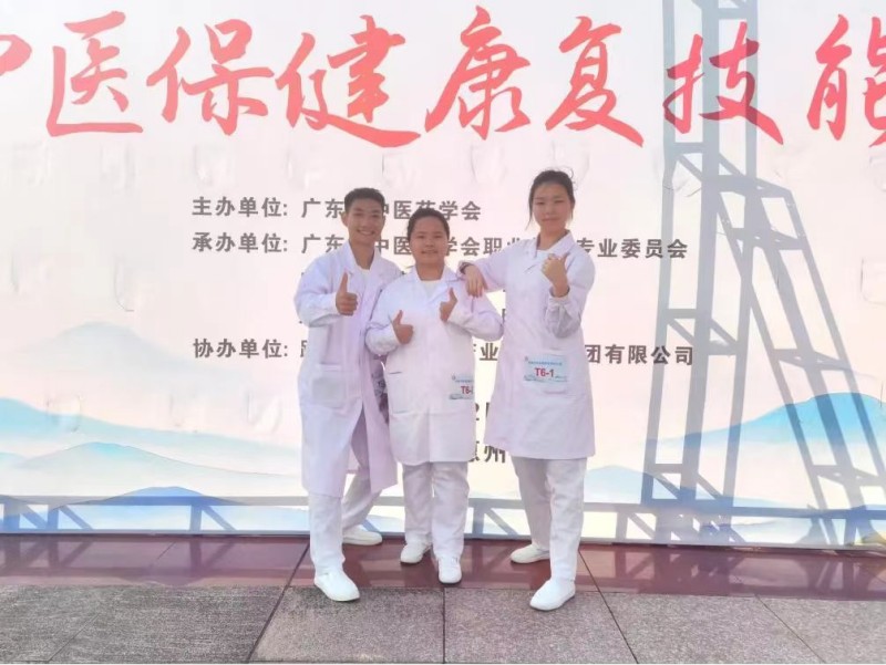 微信图片_20241211192948.jpg