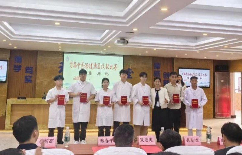 微信图片_20241211193012.jpg