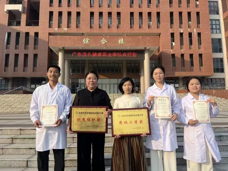 微信图片_20241211193009.jpg