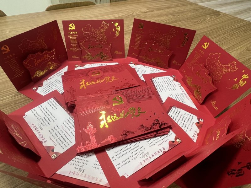 图片38.png