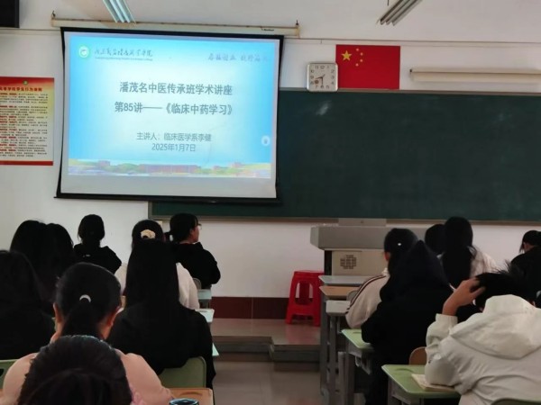 微信图片_20250306204614.jpg