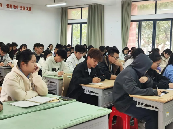 微信图片_20250306204634.png