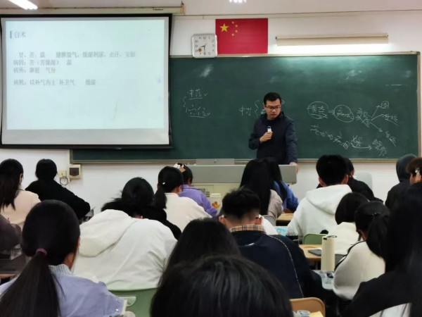 微信图片_202503062046341.jpg
