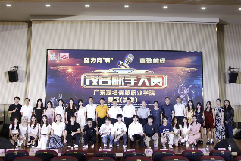 微信图片_20250430165431.jpg
