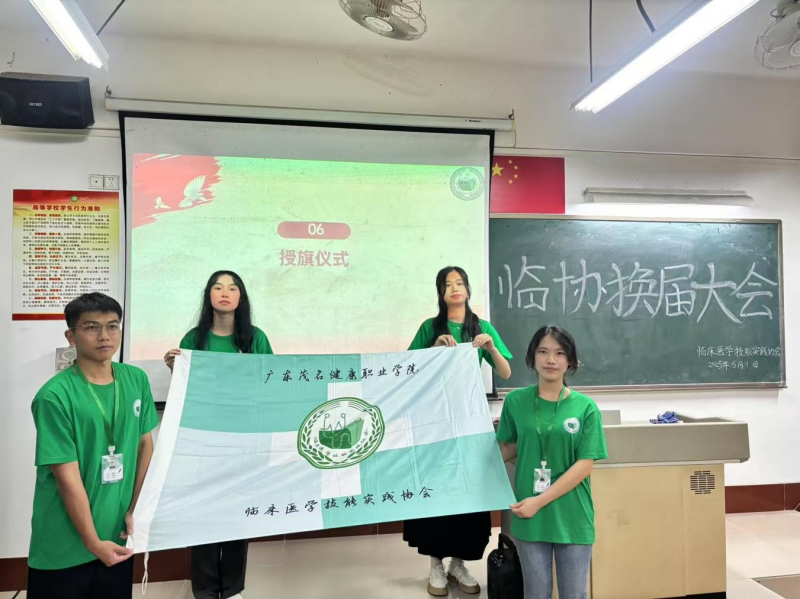 图片4.png