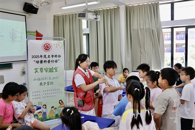 微信图片_20250625111321.jpg