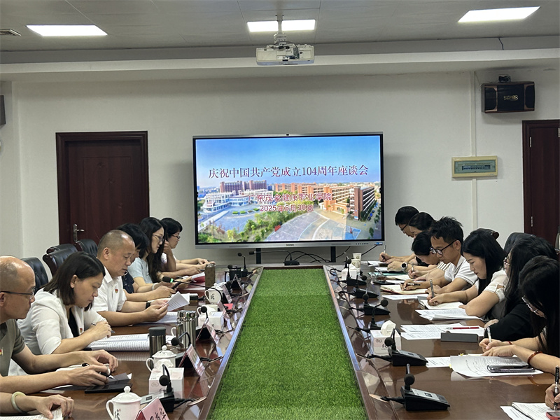 微信图片_20250630163122.jpg