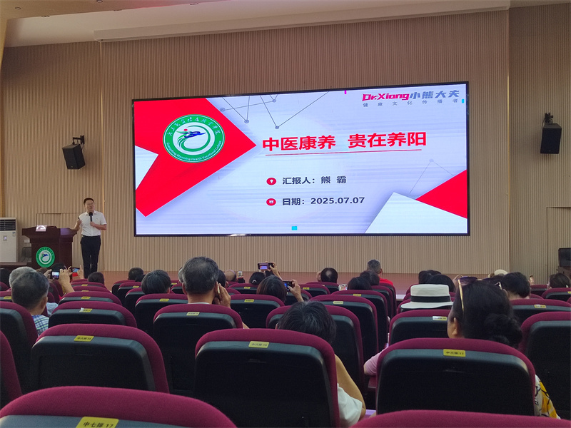 微信图片_20250710115508.jpg