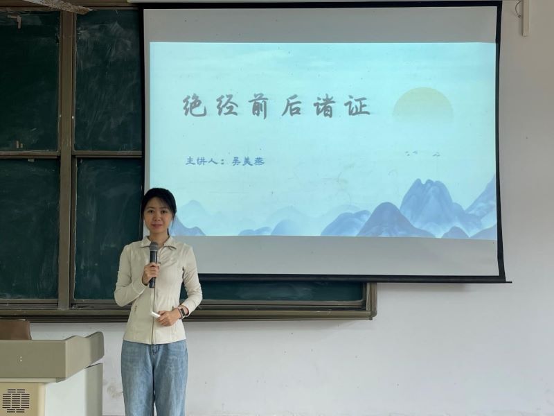 1757419451443500.jpg 图片1.jpg