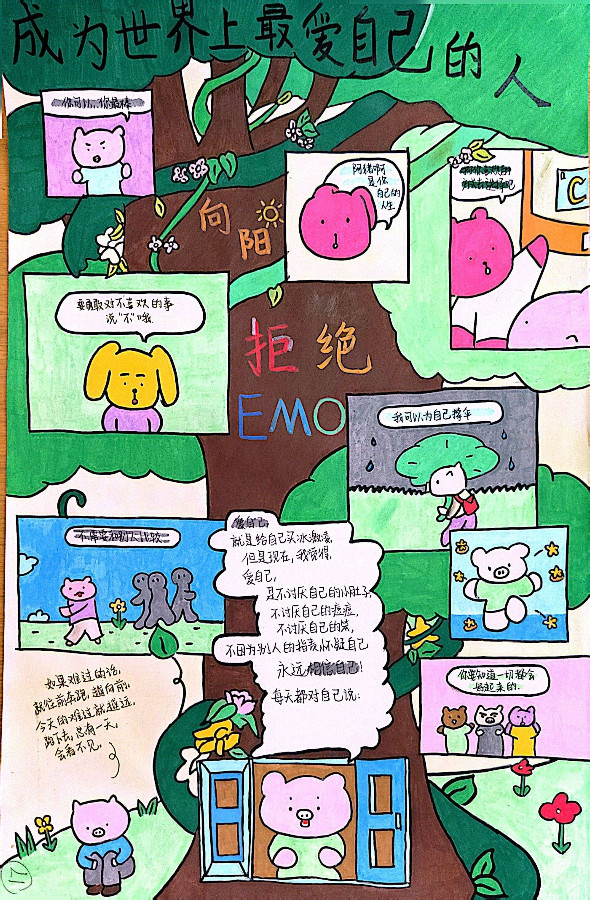 1764292925520662.jpg 1764292925520662.jpg