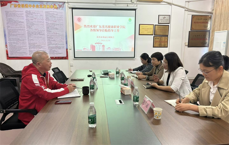 1764753543190191.jpg 微信图片_20251203152123_15_76.jpg