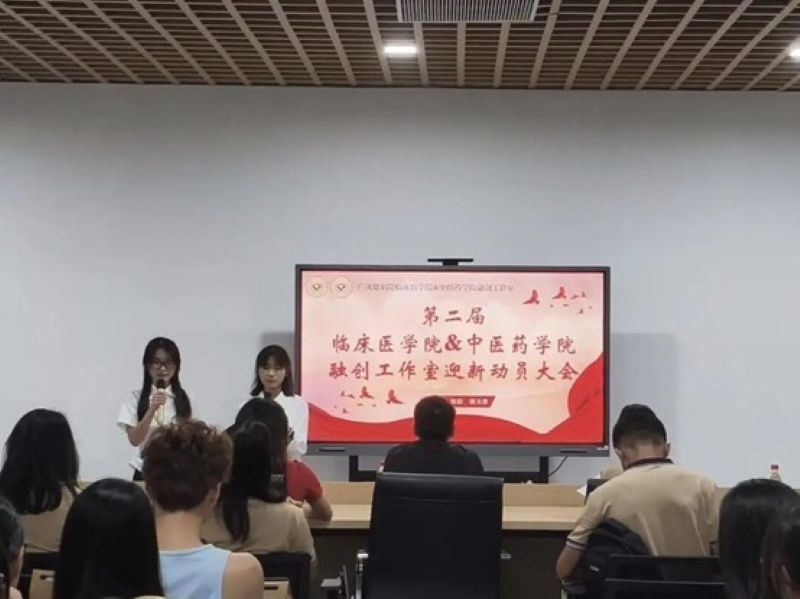 1773385204595462.jpg 图片1.jpg