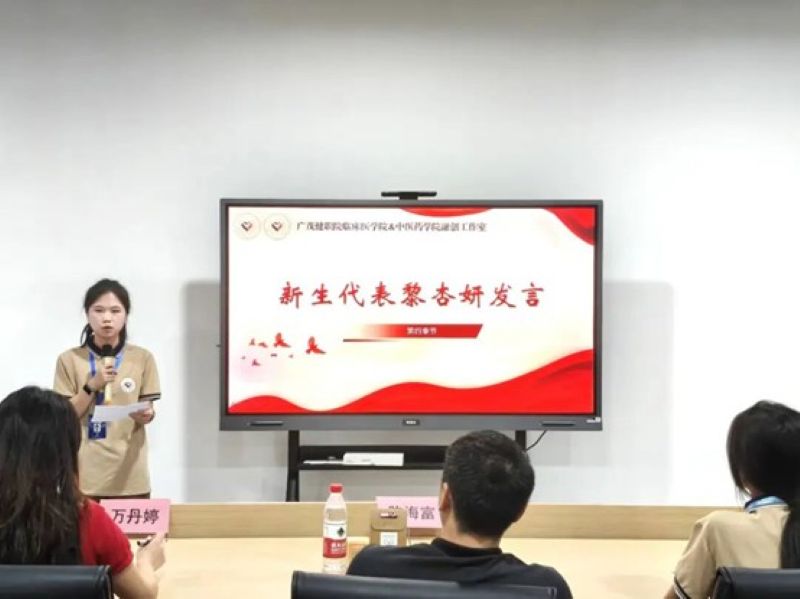 1773385248341859.jpg 图片5.jpg