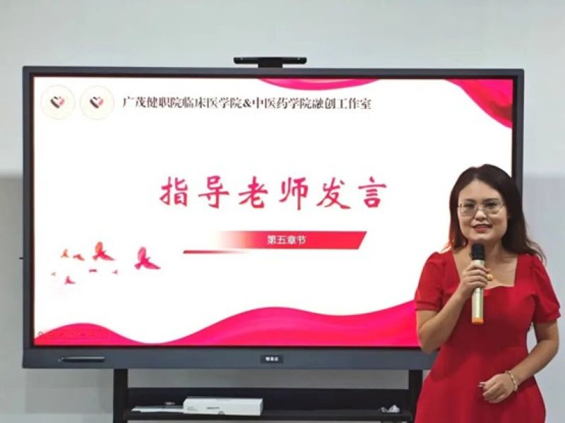 1773385267443578.jpg 图片7.jpg