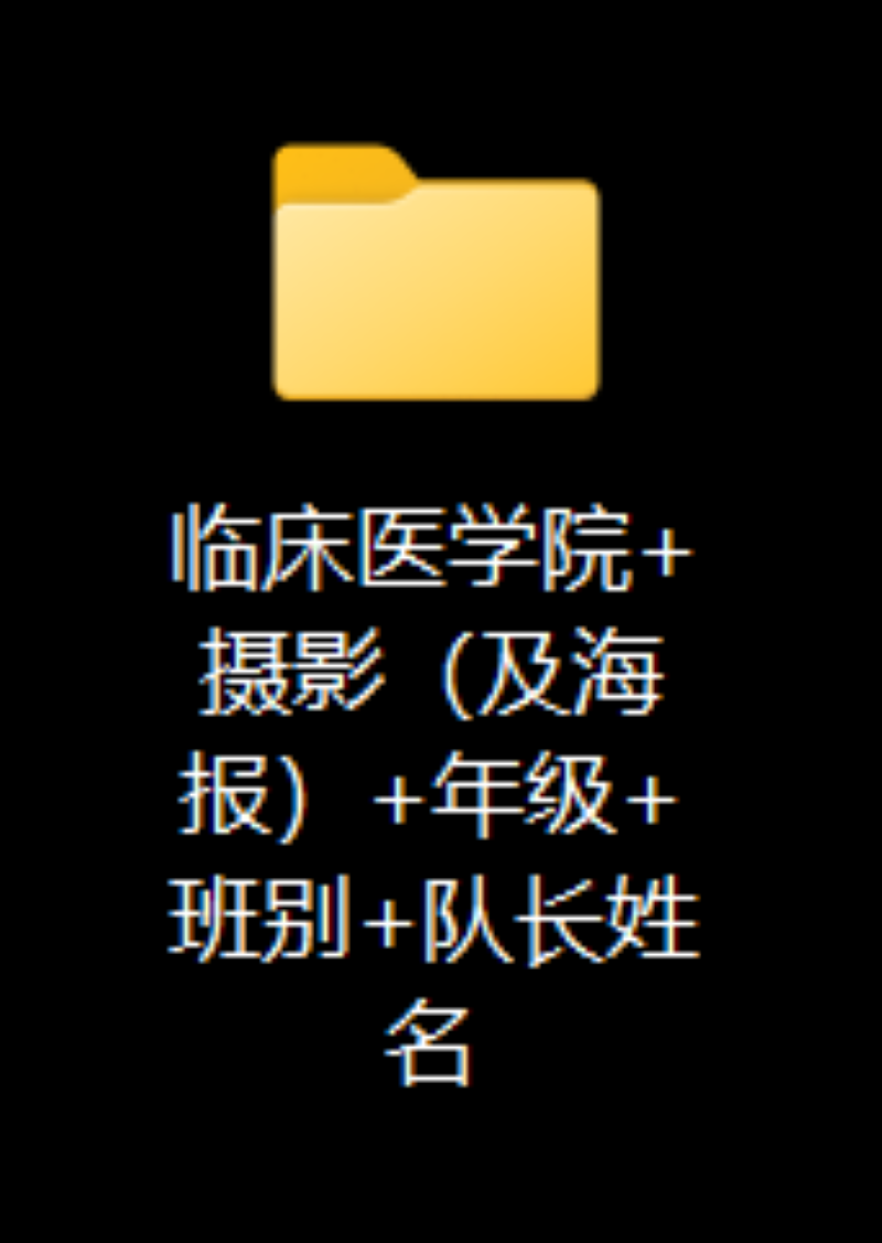 1773387762632919.png 图片1.png