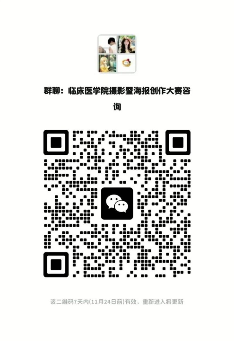 1773387774390598.jpg 图片2.jpg