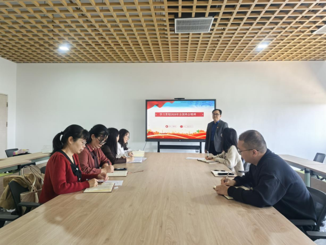 1773819606702728.png image.png