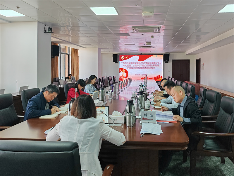 1774858630253918.jpg 微信图片_20260319172857_46_1163.jpg