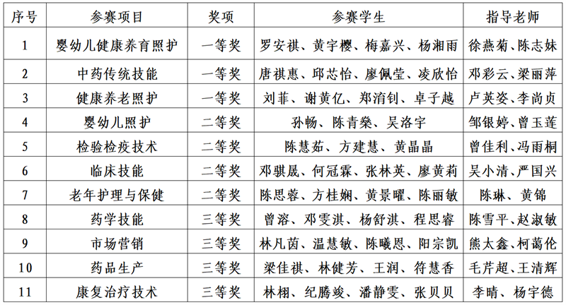 5d4515cd-d6e5-4b8c-ae77-825517f1d665.png